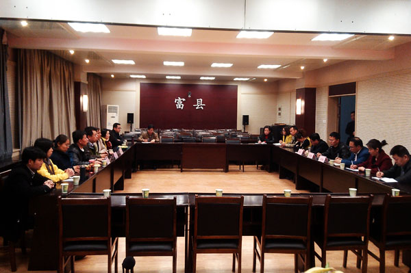 延安市委党校“党中央进驻延安之路”考察团来富县调研（富县县委党校） 第 2 张