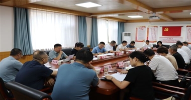 延安市召开全市党校（行政学院）系统工作座谈会