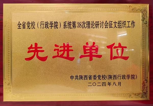 微信图片_20241014160559_副本.jpg 微信图片_20241014160559_副本.jpg