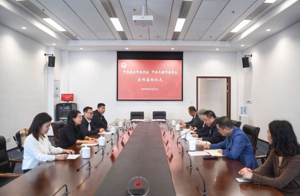 2_副本.jpg 延安市委党校与无锡市委党校签订合作协议 第 2 张