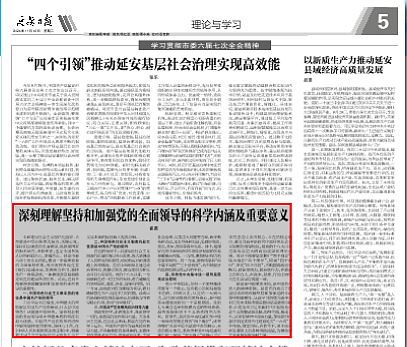 111_副本 (2).jpg 111_副本 (2).jpg