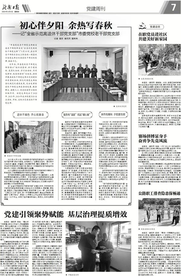 1_副本.jpg 1_副本.jpg