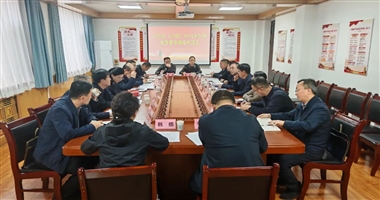 全省党校（行政学院）系统2025年秋季学期业务指导调研（陕北片区）座谈会在延安市委党校（行政学院）召开