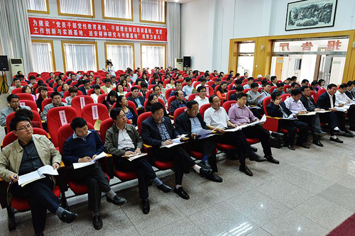 我校召开创建全国一流市级党校动员大会